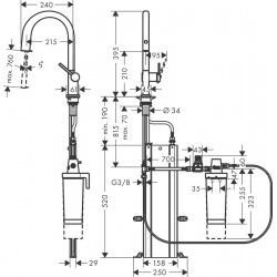 Hansgrohe HG Aqit.M91 FilterS.210 AZA sBox Set ST 76800800